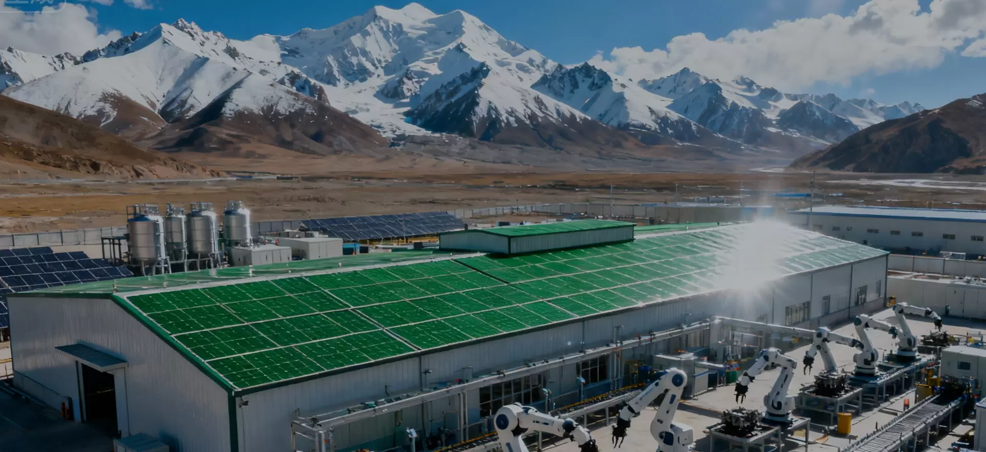 Closed-Loop System Integration