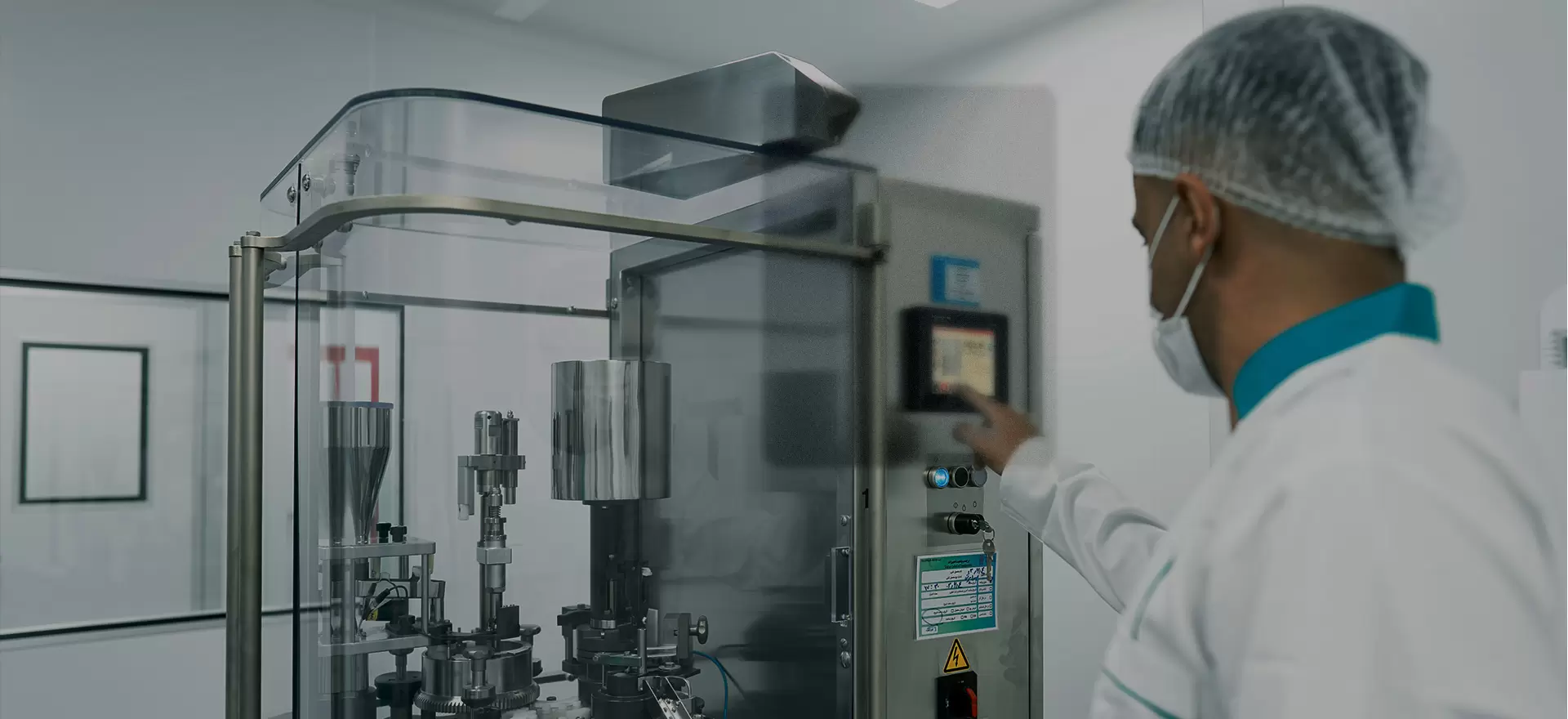 Global Joint Research and Development